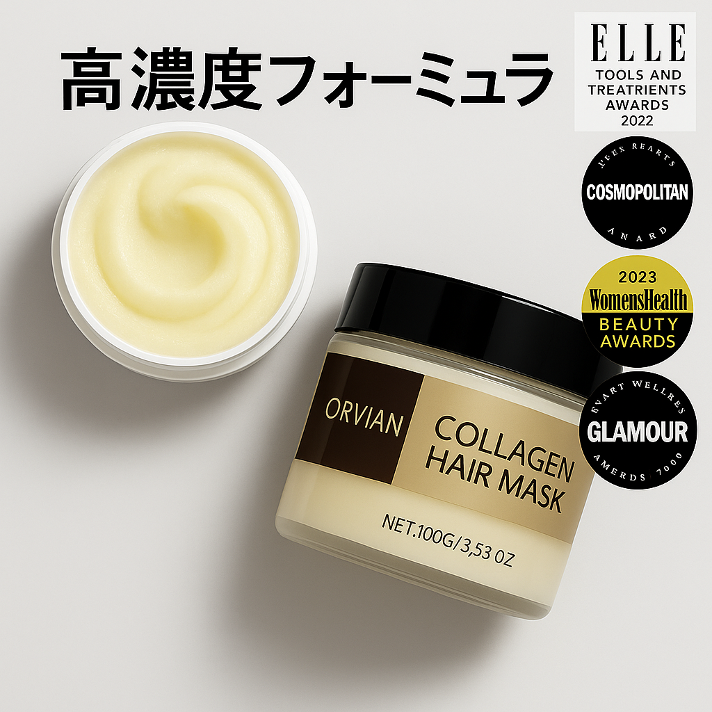 ビーガンで動物実験なし