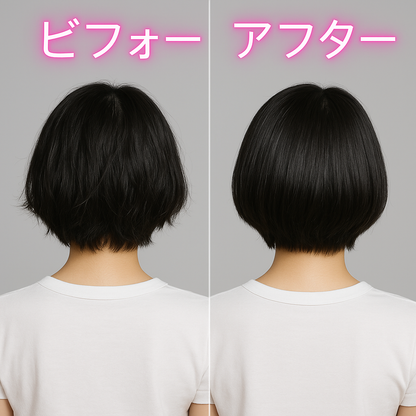 ナチュラルコラーゲンブースト・ヘアマスク